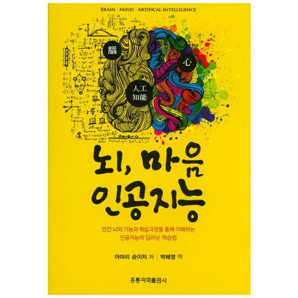 확대된 대표 default