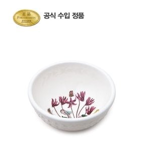 포트메리온 보타닉 가든 엠보스드 공기(소) 11CM 1P