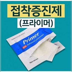 접착제보수용품 초강력양면테이프 프라이머 방음 일회용 양면테이프 블랙박스 접착증진제 양면테이프접착