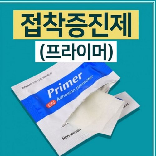 상품이미지3