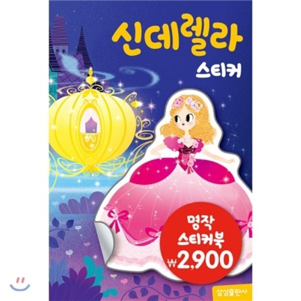 확대된 대표 상품이미지1