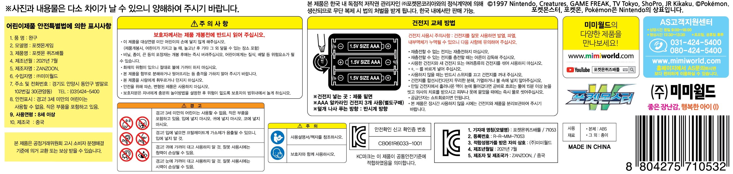 상품 이미지1