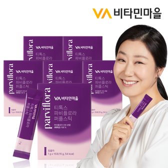 비타민마을 티톡스 파비플로라 100% 퍼플스틱 15포 x 6박스 (총90포)