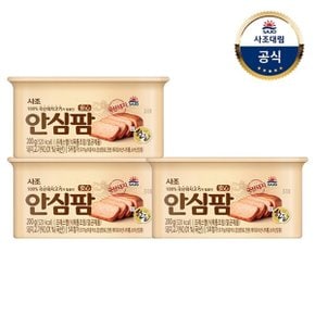 [사조대림] 안심팜 200g x3개