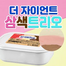 삼색  더자이언트 삼색트리오 2.2리터 삼색트리오