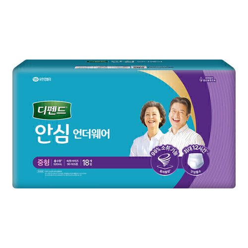 상품이미지2