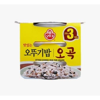 오뚜기 맛있는오뚜기밥 오곡 210g*3입