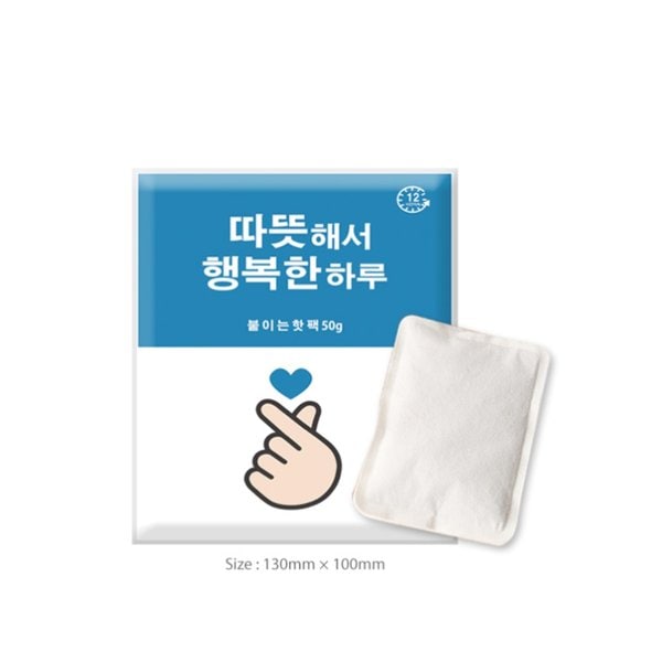 확대된 대표 상품 이미지1