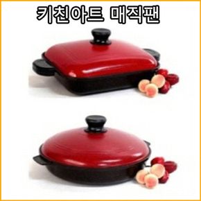 키친아트 다용도매직팬 고구마냄비