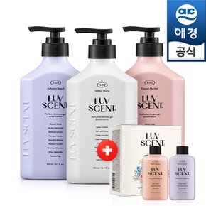 럽센트 바디워시 500mlx2개 (플라워마켓/어텀비치/화이트셔츠)+바디워시2종 증정!