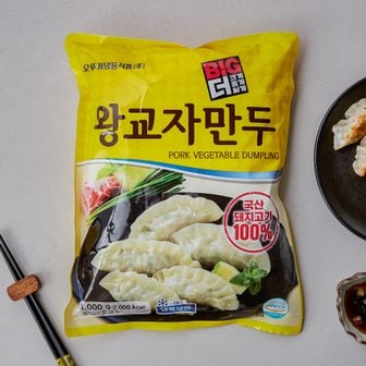  BIG 왕교자만두1000g