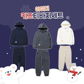 (정상가 115,000원) 키즈 남녀 플리스 티바지 세트/운동복 일상복 *선물추천* JUW21265(3COLOR)