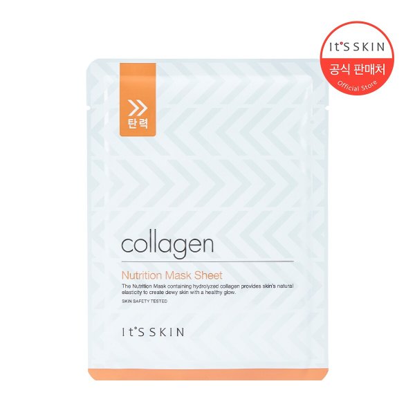 [27.06.10][잇츠스킨] 콜라겐 탄력 마스크 시트