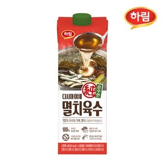 하림 다시마야채멸치육수 1000ml x 10팩