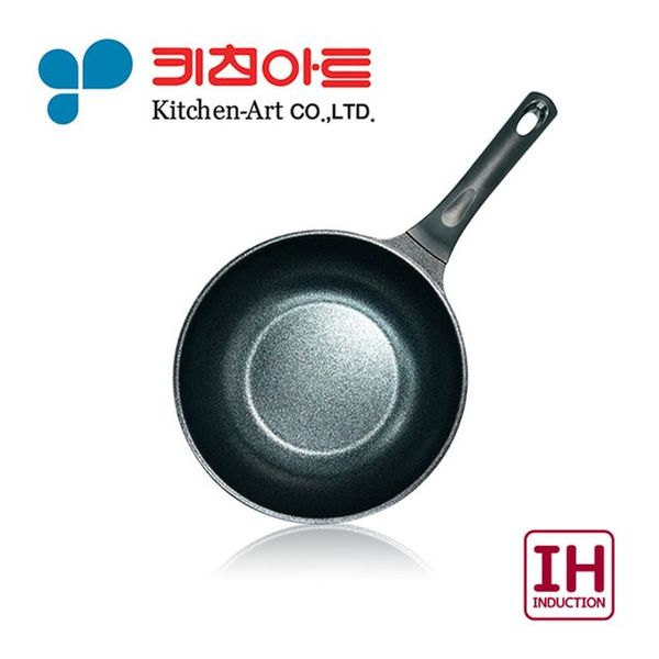 키친아트 꼬뜨실버 인덕션 궁중팬 볶음팬 웍팬 26cm