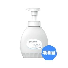 아이깨끗해 PM 폼 핸드솝 힐링 코튼 450ml