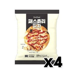 브레밀 패스츄리피자 베이커리빵 150g x 4개