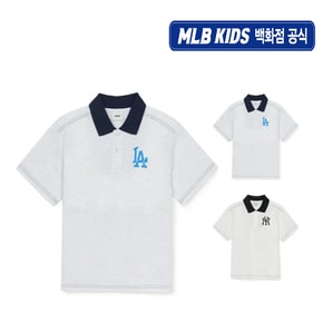 (백화점공식) 25SS 스트릿 로고 카라티 (2color) 7APQV0353