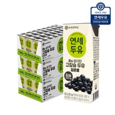 뼈를 생각한 고칼슘두유 검은콩 190ml (72팩)YS238