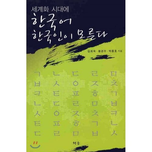 상품이미지1