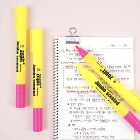 3000 제피트 점보 듀얼 형광펜 3개입 [N4택배]