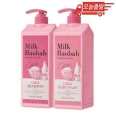 오늘출발 밀크바오밥 세라 샴푸 + 바디워시 피오니머스크 1200ml 총 2개