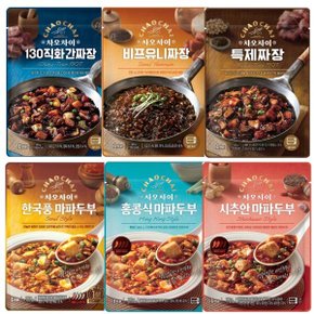차오차이  간짜장 180g 특제짜장  한국풍마파두부 6종 각1개 //1분조리