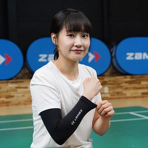 암슬리브