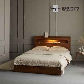 메이비 LED 직선헤드 수납 침대프레임 퀸 Q (높이230)