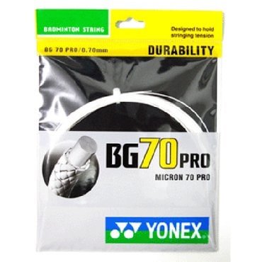 요넥스 BG70 0.70mm 10m 화이트 배드민턴스트링