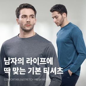 이지바이 맨라이프 간절기 남성 멜란지 라운드 긴팔 티셔츠(SI42LT019M)..