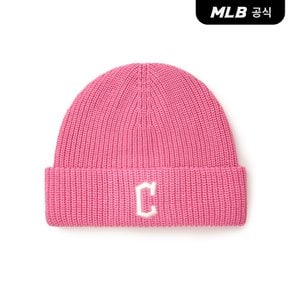 [코리아공식] 뉴 젤리 미드 비니 CLE (Ptn.Pink)