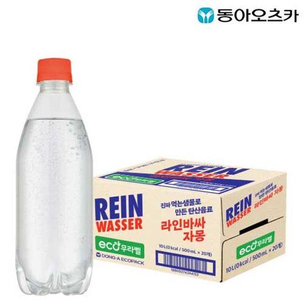 확대된 대표 상품 이미지 1
