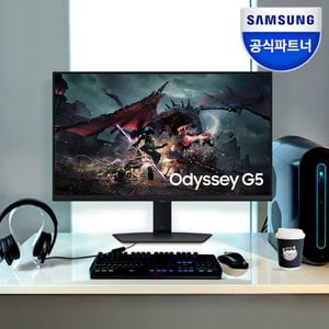 삼성 오디세이 G5 S27DG500 IPS QHD 180Hz 1ms  68.4cm 게이밍 모니터