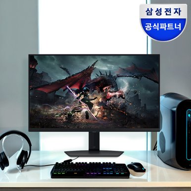 오디세이 G5 S27DG500 IPS QHD 180Hz 1ms 27인치 게이밍모니터