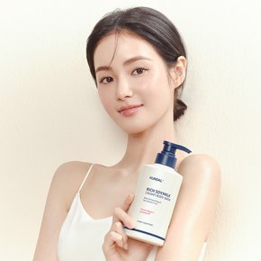 쿤달 리치 소이밀크 고보습 바디워시 500ml x4개