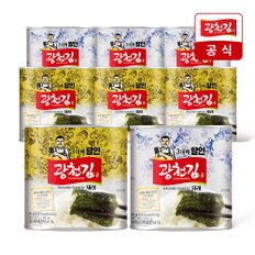 3대째 달인 광천김 프리미엄 캔김 8캔 (재래/파래)