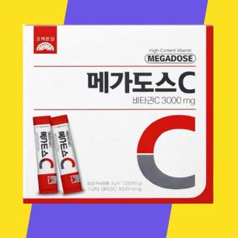 셀러허브 [고려은단 비타민C 1000 120정] 고려은단 메가도스 비타민C 3000 영국산비타민c  (S47886041)