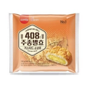 [삼립] 주종발효 카스타드 소보루 5봉