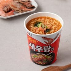 새우탕 컵면 67g