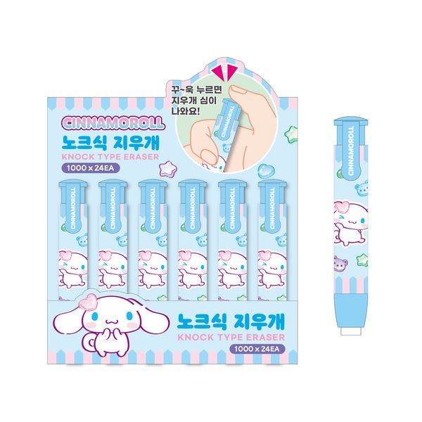 확대된 대표 상품이미지1