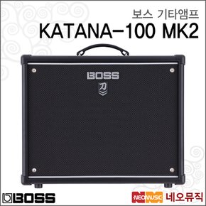 보스 기타앰프 BOSS KATANA-100 MK2 (100W 콤보)