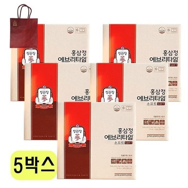 정관장 홍삼정 에브리타임 소프트 10ml 30포 5박스 VKS