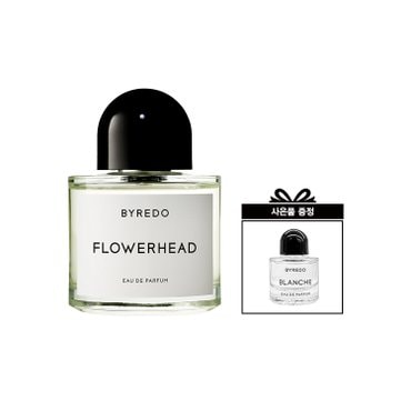 바이레도 플라워 헤드 (FLOWER HEAD) 오드퍼퓸 100ml