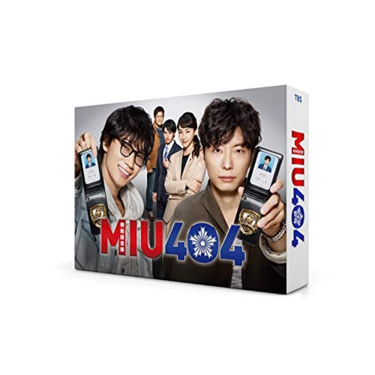 MIU404 디렉터스 컷판 Blu-ray BOX, 믿고 사는 즐거움 SSG.COM