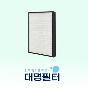 국내산 암웨이공기청정기 10-1076K 필터 [헤파필터]