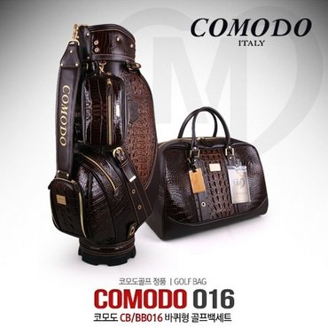 COMODO 코모도 CMD-CB/BB016 골프백세트 [브라운] [남성용]