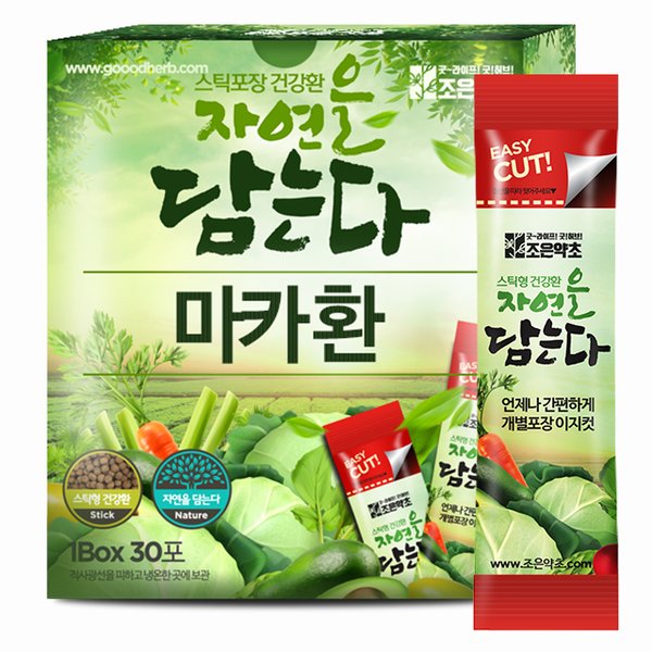 마카환 스틱형 3g x 30포