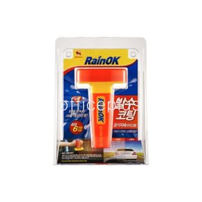 불스원 RainOK 발수코팅 이지그립 80ml