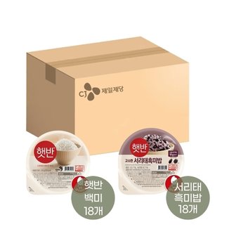  햇반 210g x18개+서리태 흑미밥 210g x18개